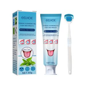 Oral Cleaning And Care Odor Removal Gel With Brush (Option: 1Pc)